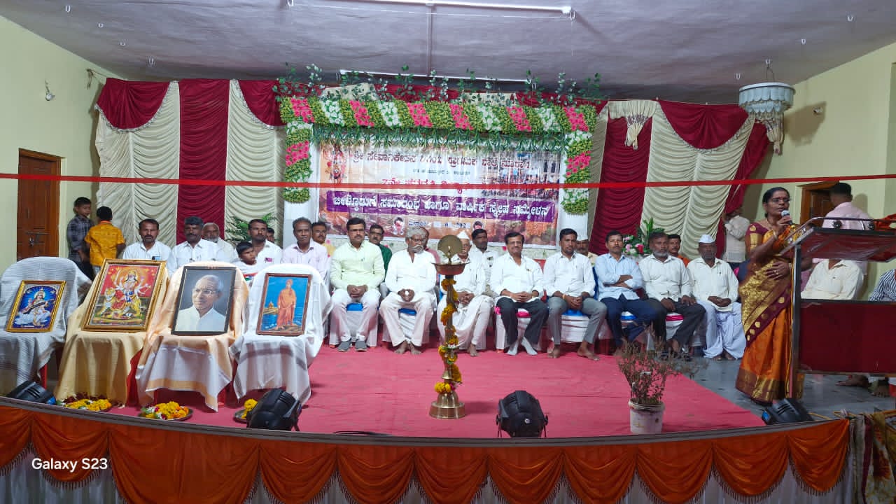 Sat Paul Mittal National Award